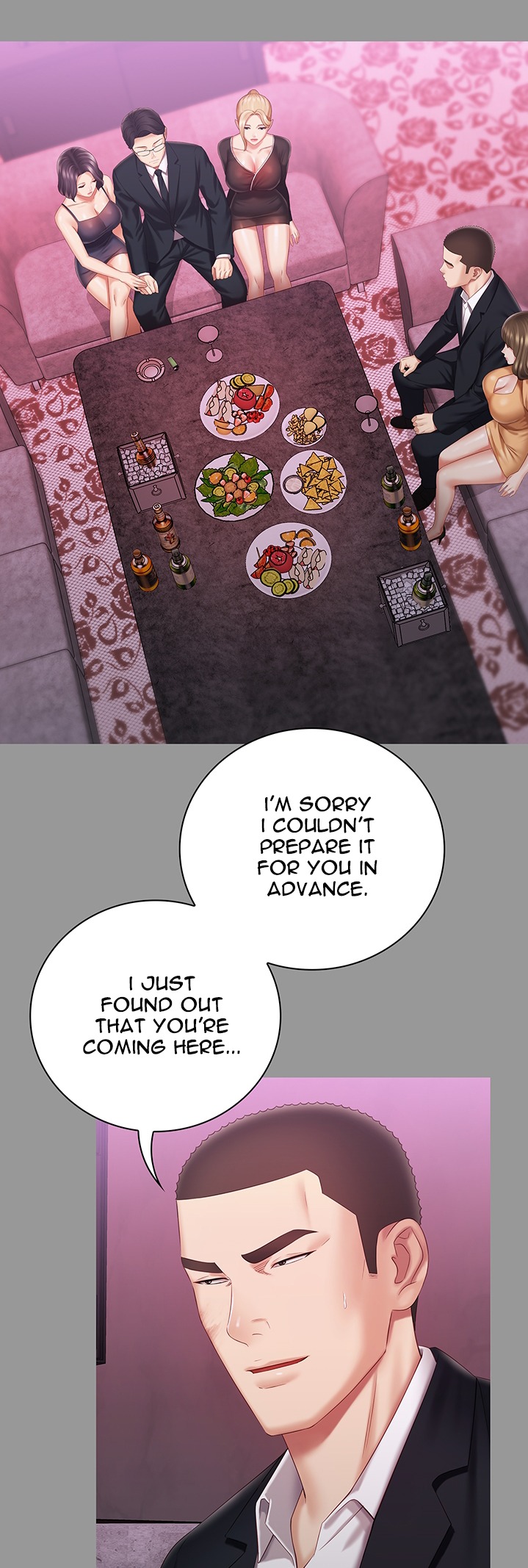 My Sister’s Duty - Chapter 63 [photo 32] - MangaPorn