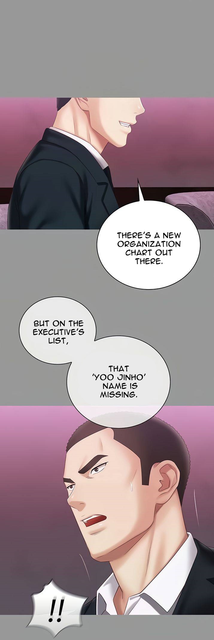 My Sister’s Duty - Chapter 64 [photo 1] - MangaPorn