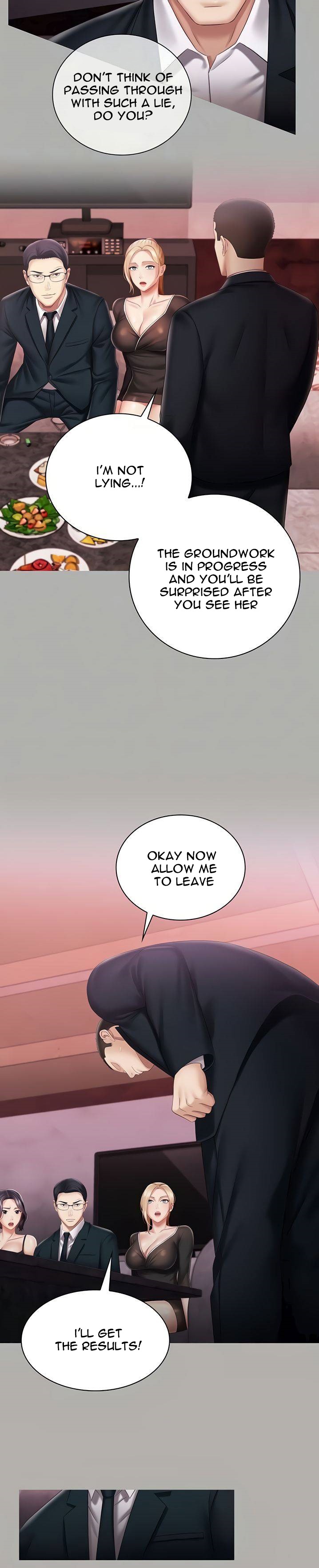 My Sister’s Duty - Chapter 64 [photo 11] - MangaPorn