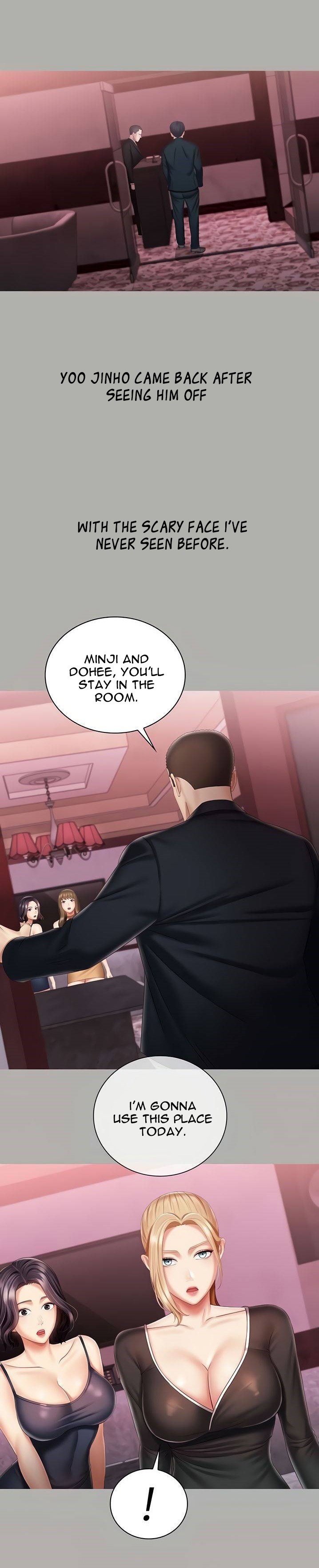 My Sister’s Duty - Chapter 64 [photo 13] - MangaPorn