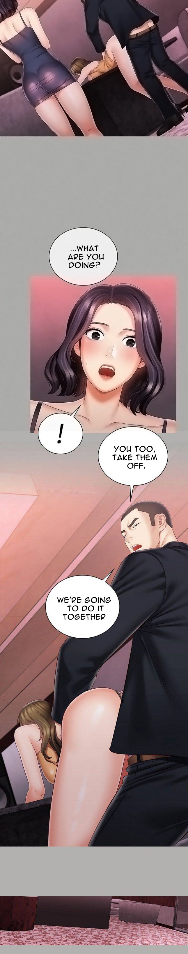 My Sister’s Duty - Chapter 64 [photo 20] - MangaPorn