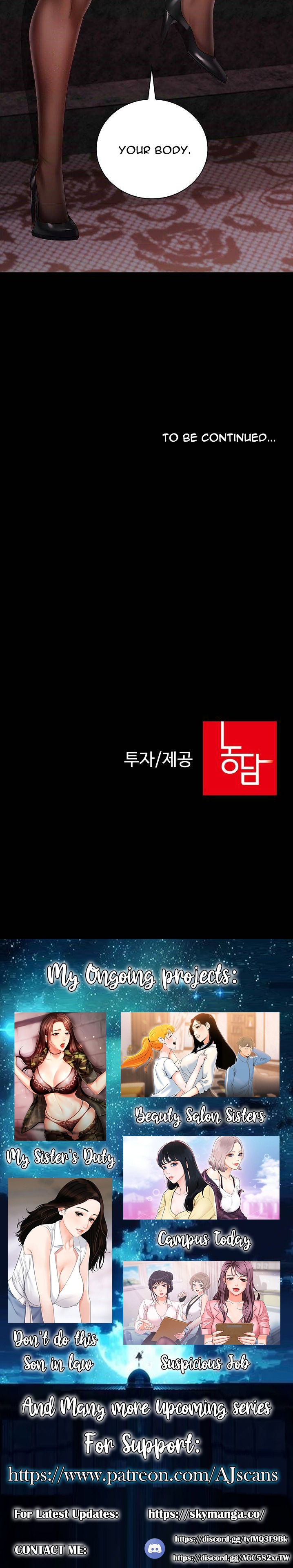 My Sister’s Duty - Chapter 64 [photo 30] - MangaPorn