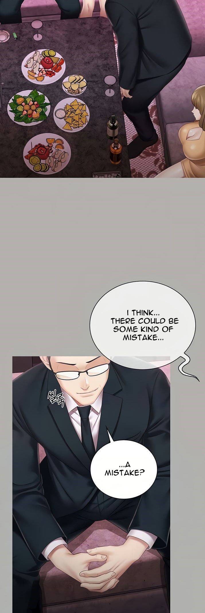 My Sister’s Duty - Chapter 64 [photo 5] - MangaPorn