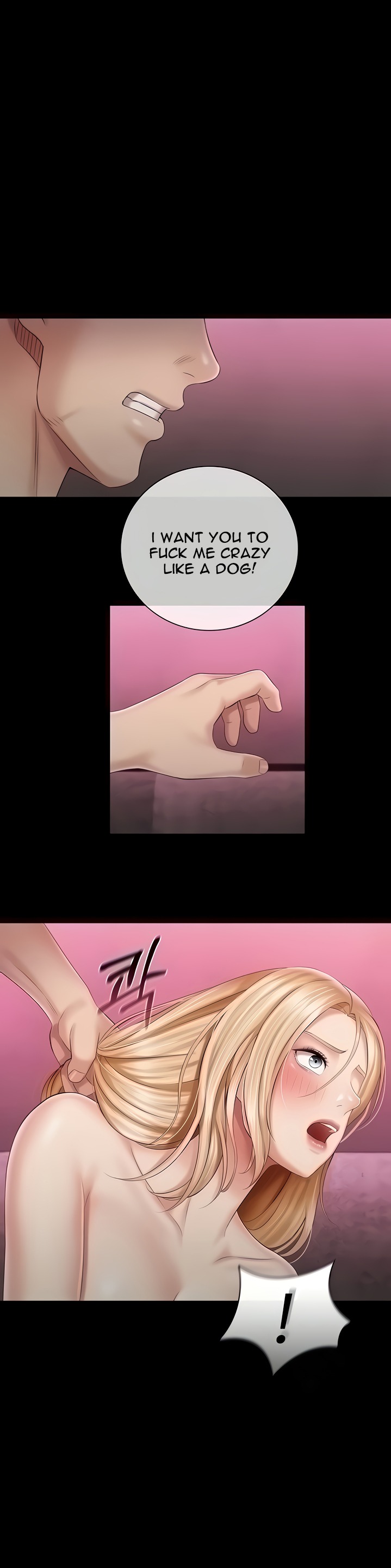 My Sister’s Duty - Chapter 66 [photo 1] - MangaPorn