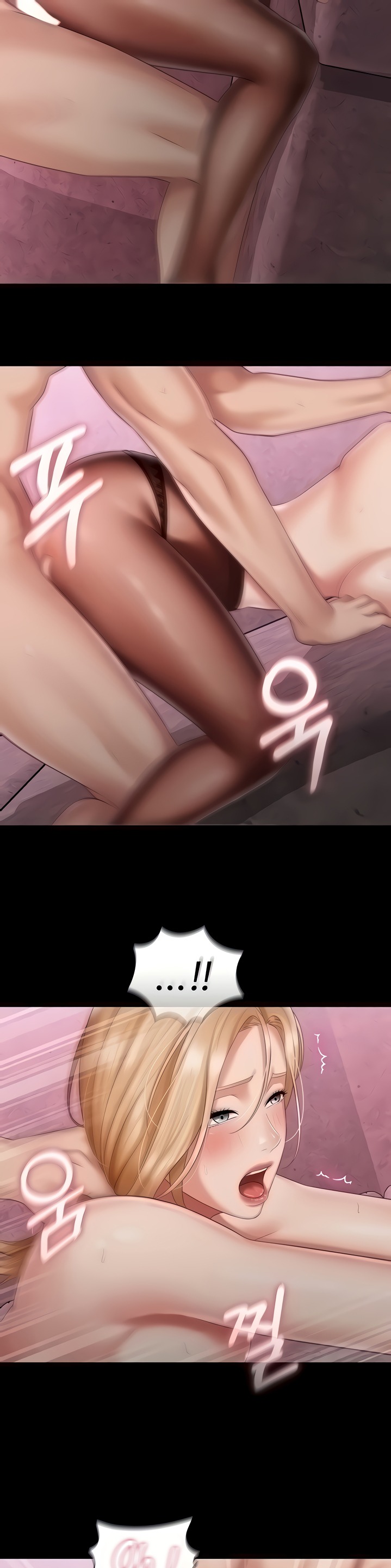 My Sister’s Duty - Chapter 66 [photo 11] - MangaPorn