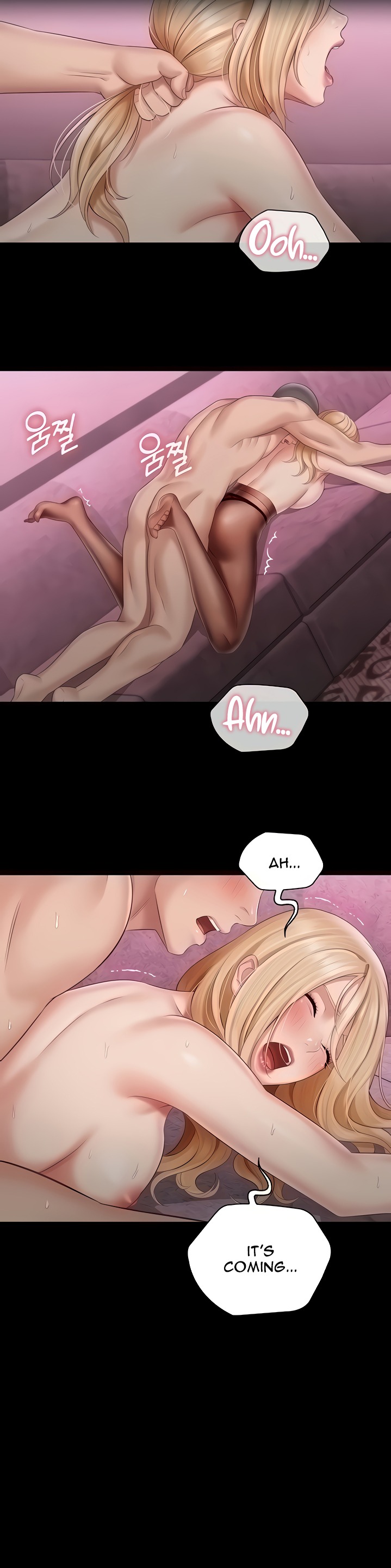 My Sister’s Duty - Chapter 66 [photo 18] - MangaPorn