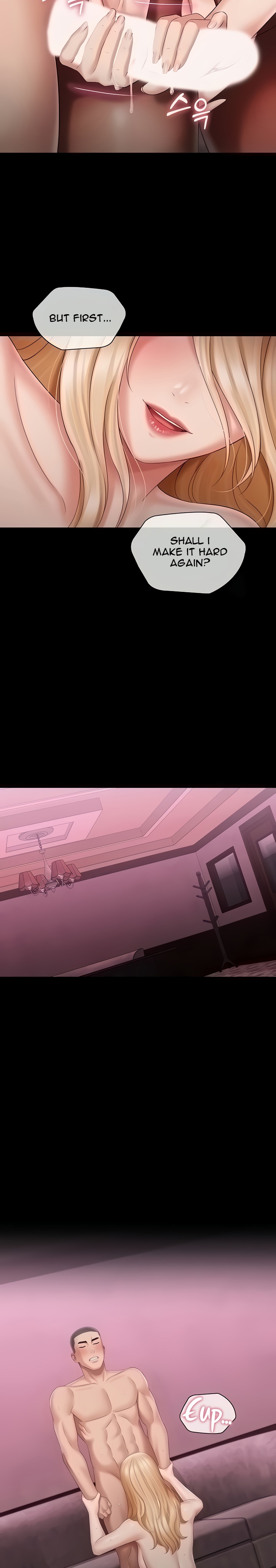 My Sister’s Duty - Chapter 66 [photo 22] - MangaPorn