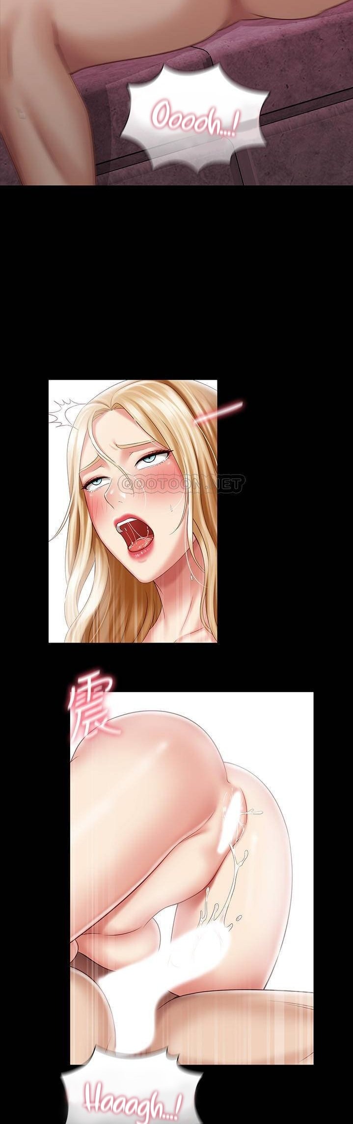 My Sister’s Duty - Chapter 67 [photo 17] - MangaPorn