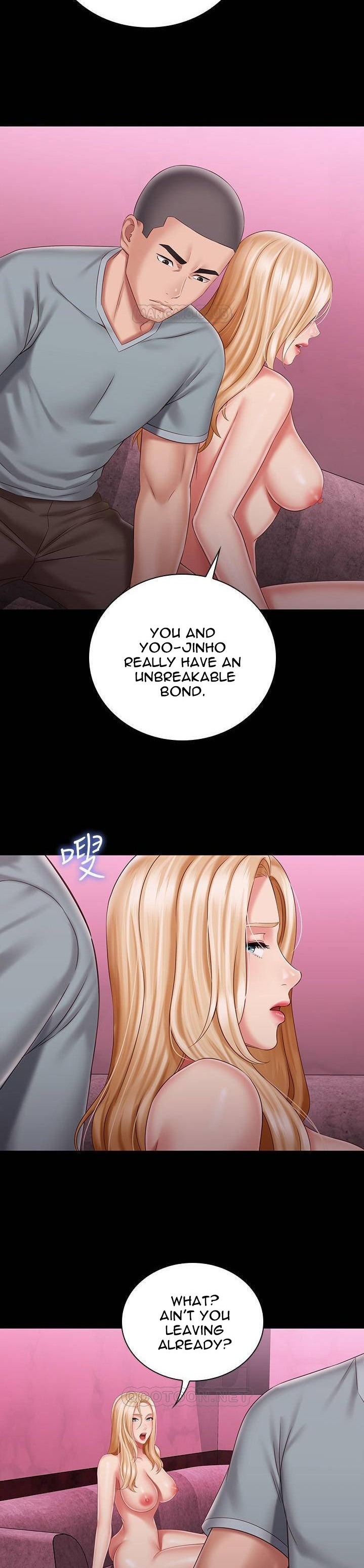 My Sister’s Duty - Chapter 67 [photo 33] - MangaPorn