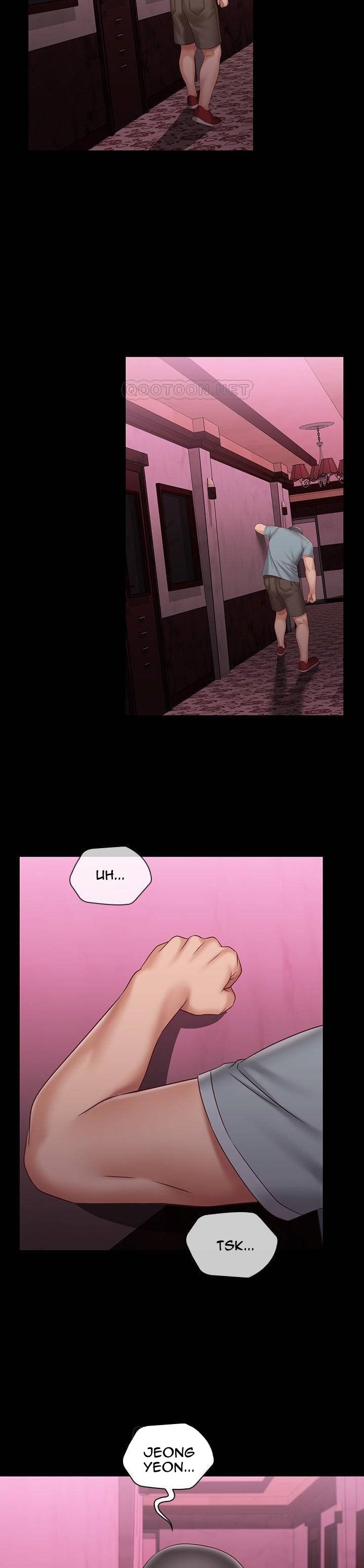 My Sister’s Duty - Chapter 67 [photo 35] - MangaPorn