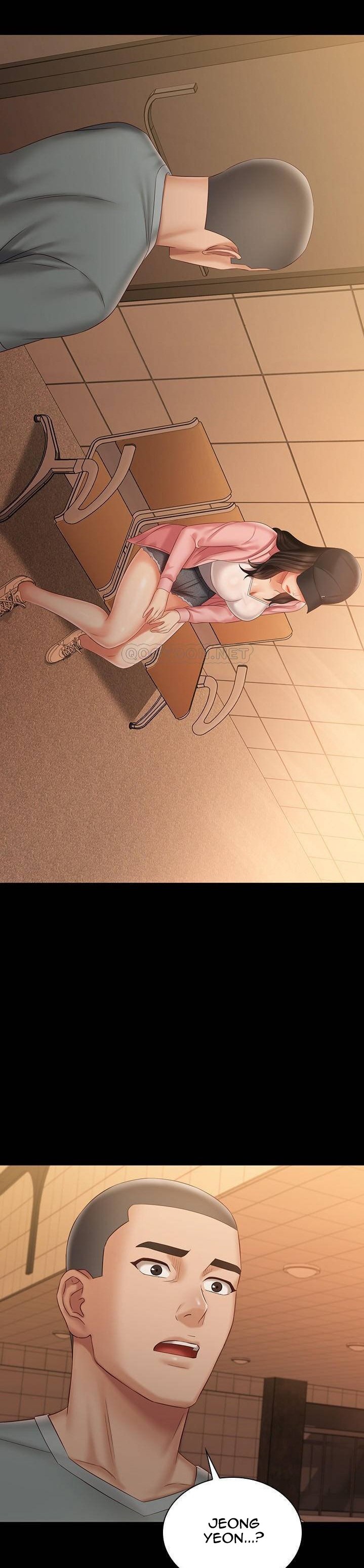 My Sister’s Duty - Chapter 67 [photo 38] - MangaPorn