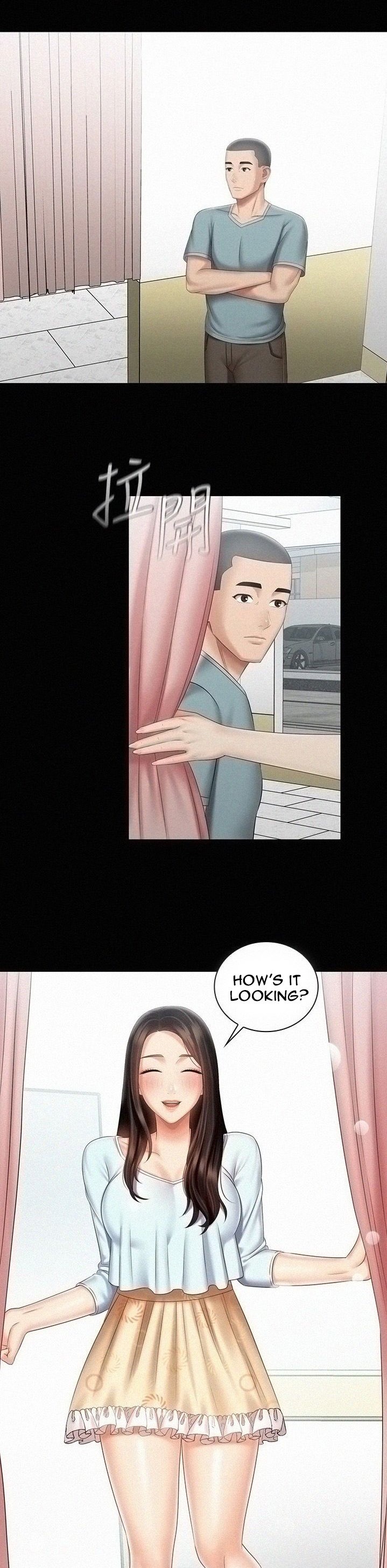 My Sister’s Duty - Chapter 68 [photo 18] - MangaPorn