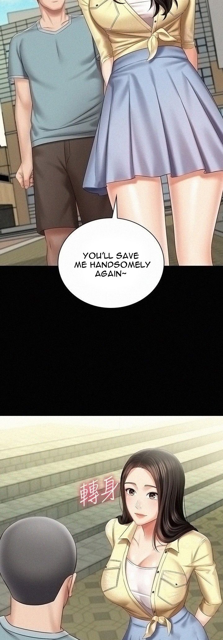 My Sister’s Duty - Chapter 68 [photo 35] - MangaPorn