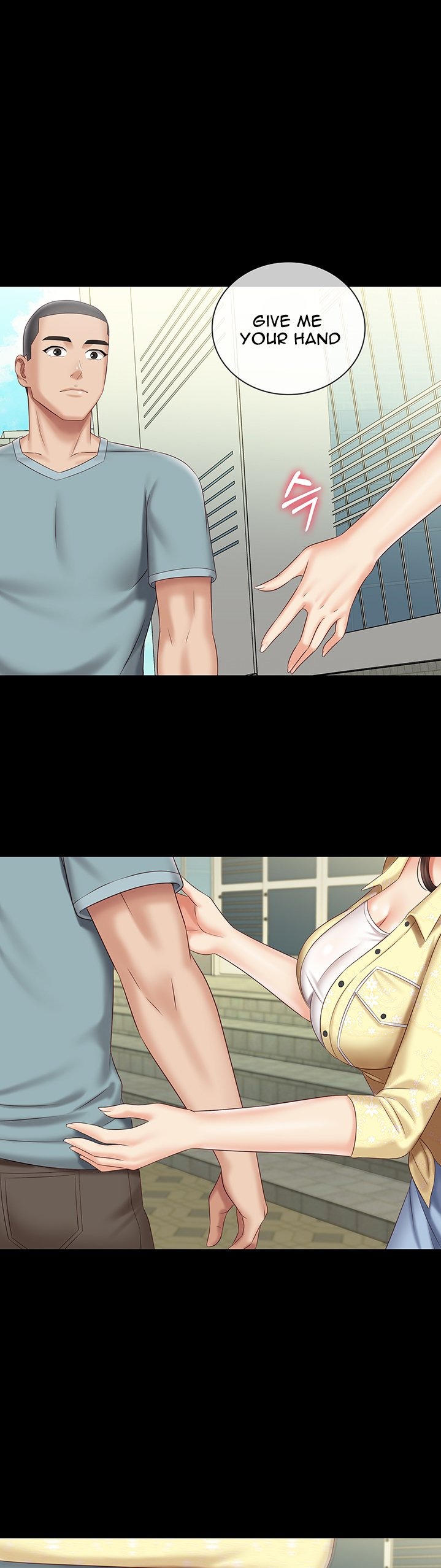 My Sister’s Duty - Chapter 69 [photo 1] - MangaPorn