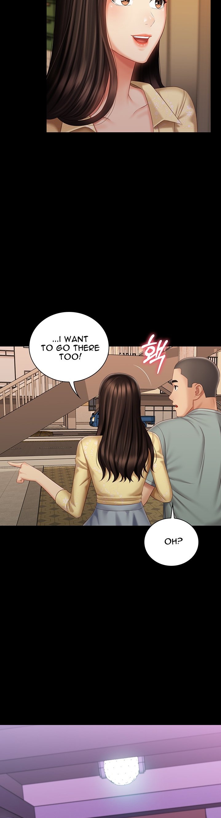 My Sister’s Duty - Chapter 69 [photo 16] - MangaPorn