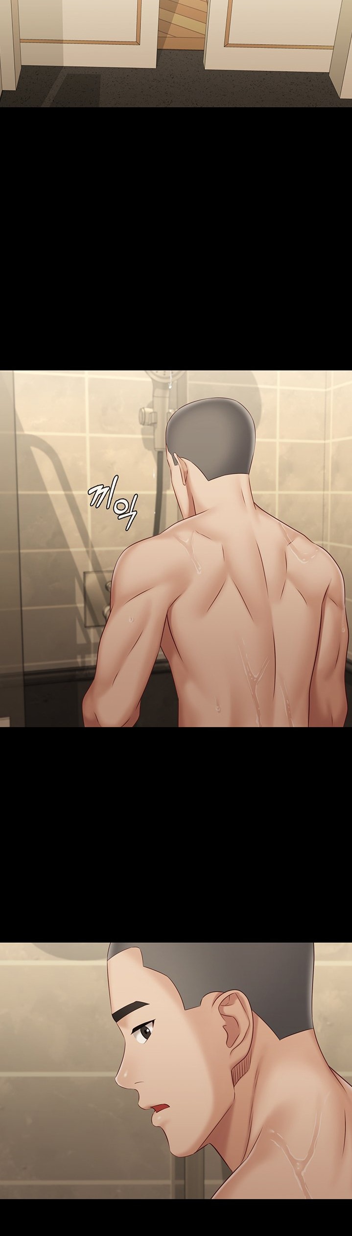 My Sister’s Duty - Chapter 69 [photo 30] - MangaPorn