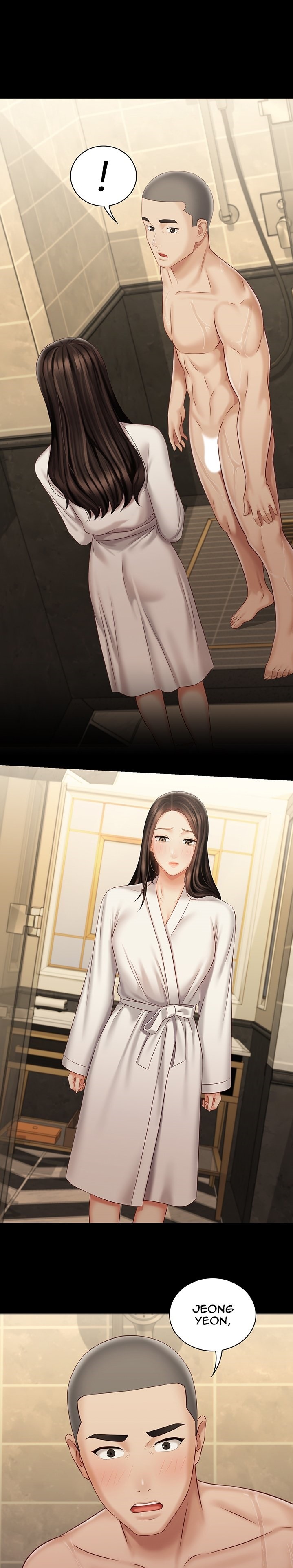 My Sister’s Duty - Chapter 69 [photo 31] - MangaPorn