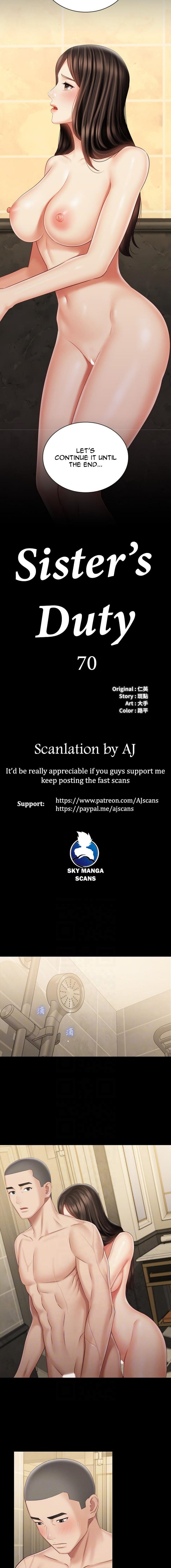 My Sister’s Duty - Chapter 70 [photo 2] - MangaPorn