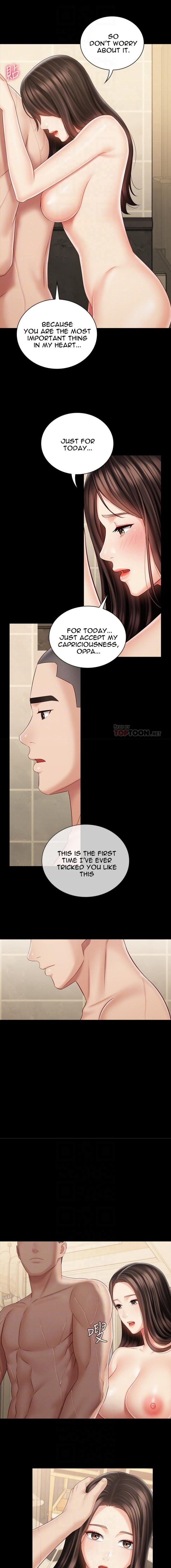 My Sister’s Duty - Chapter 70 [photo 4] - MangaPorn