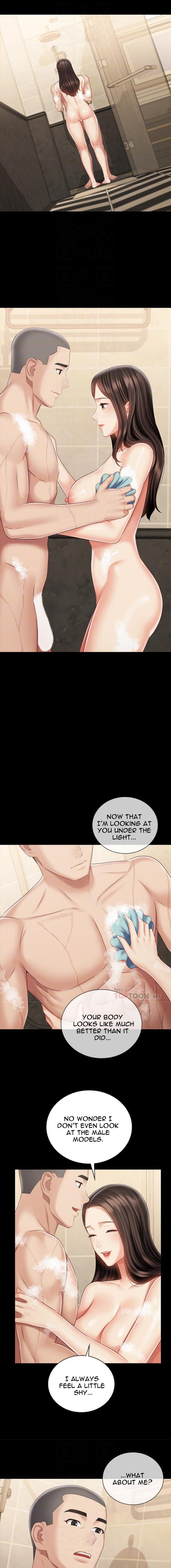 My Sister’s Duty - Chapter 70 [photo 6] - MangaPorn