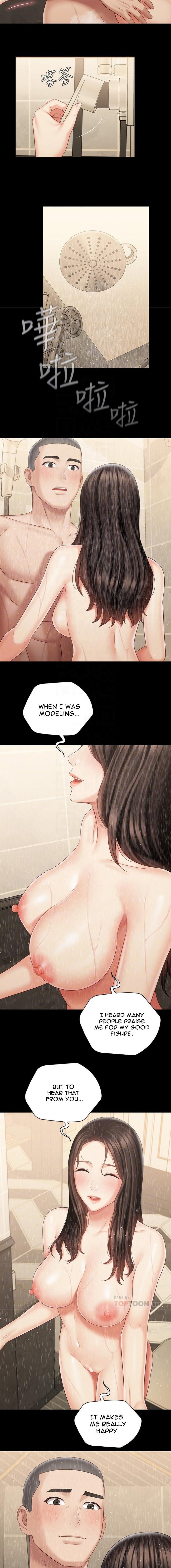 My Sister’s Duty - Chapter 70 [photo 8] - MangaPorn