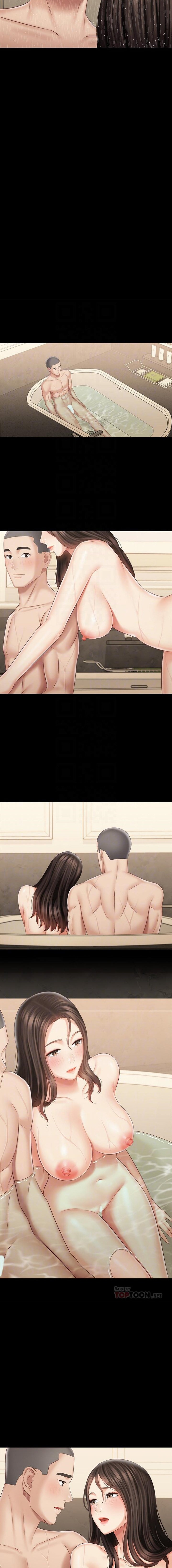 My Sister’s Duty - Chapter 70 [photo 9] - MangaPorn