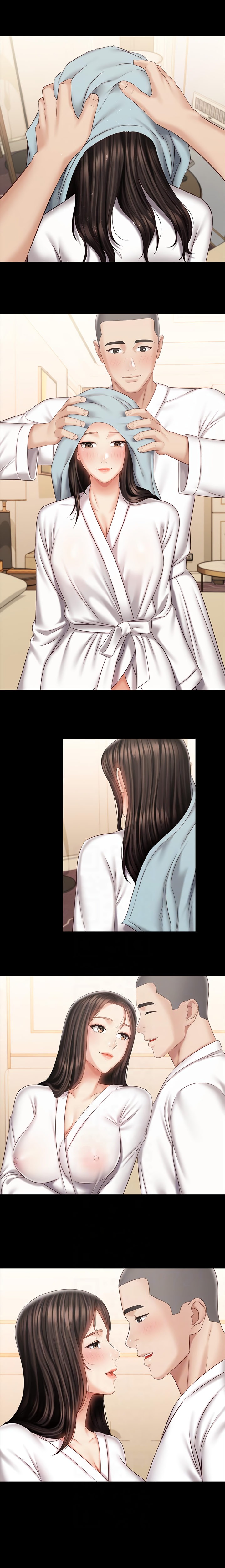 My Sister’s Duty - Chapter 71 [photo 13] - MangaPorn