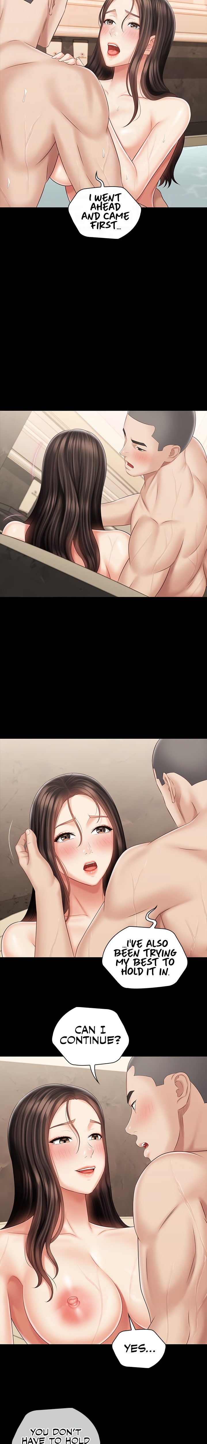 My Sister’s Duty - Chapter 71 [photo 8] - MangaPorn