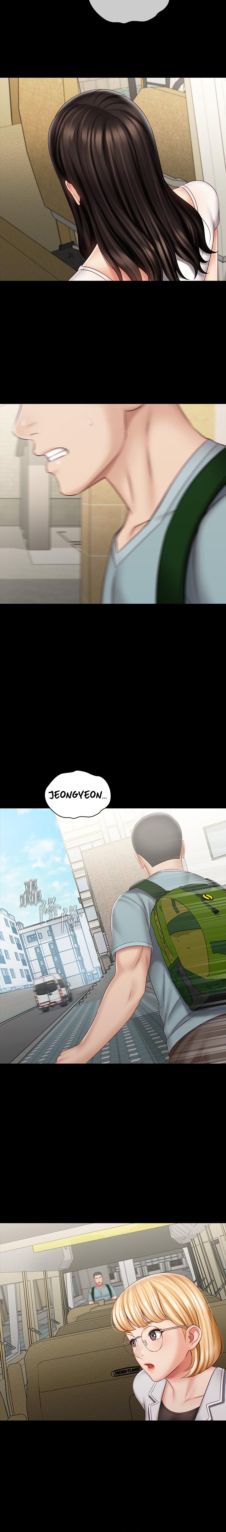 My Sister’s Duty - Chapter 72 [photo 20] - MangaPorn