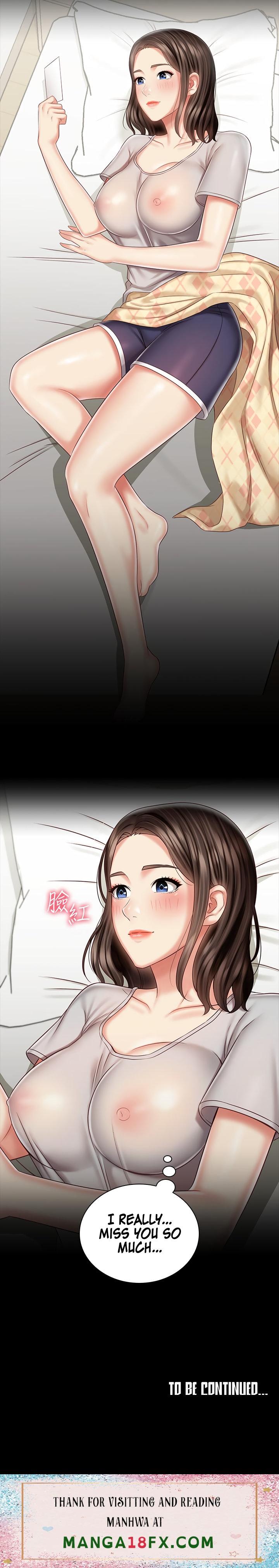 My Sister’s Duty - Chapter 73 [photo 21] - MangaPorn