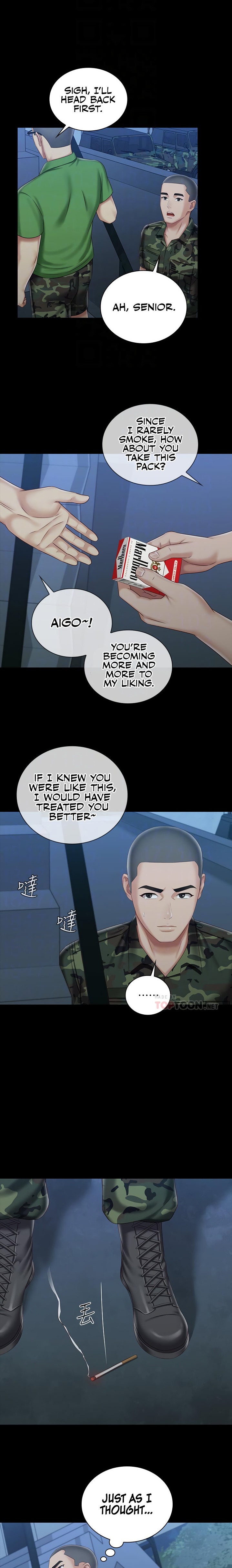 My Sister’s Duty - Chapter 74 [photo 12] - MangaPorn