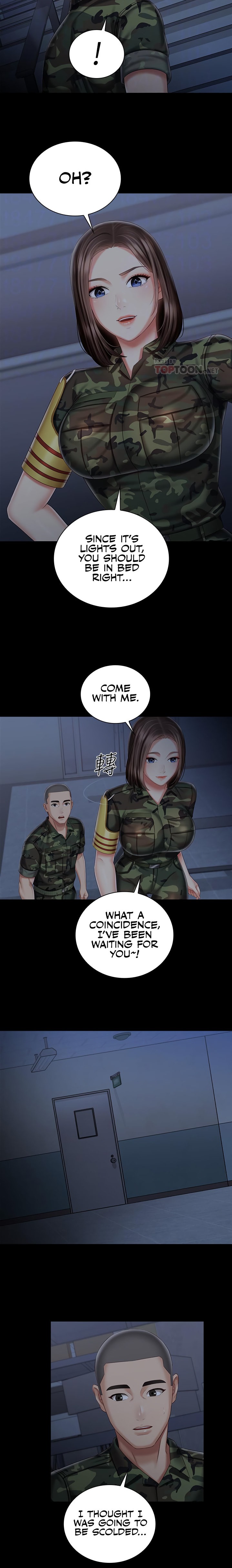 My Sister’s Duty - Chapter 74 [photo 14] - MangaPorn