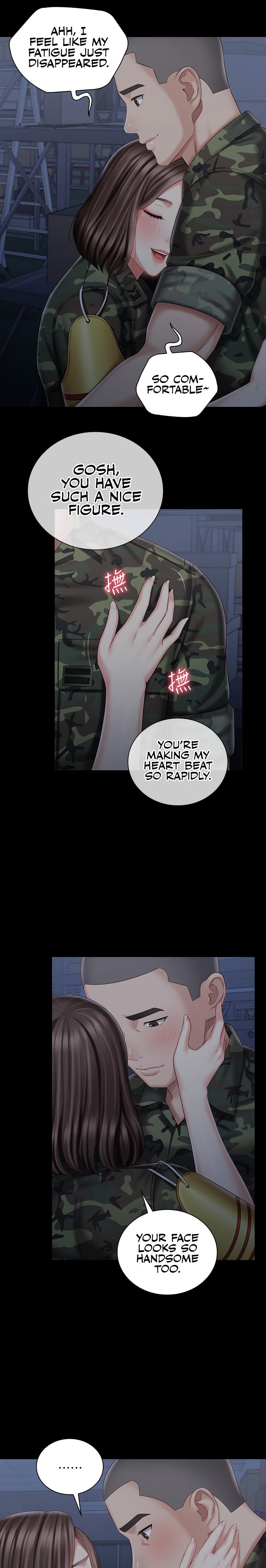 My Sister’s Duty - Chapter 74 [photo 17] - MangaPorn