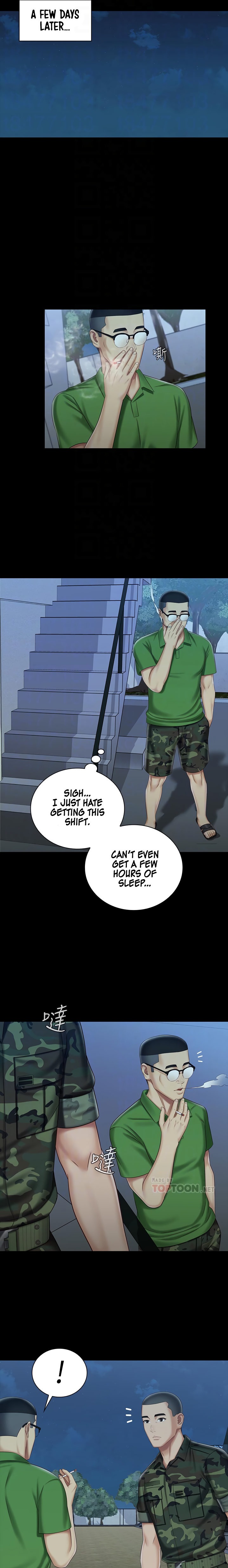 My Sister’s Duty - Chapter 74 [photo 6] - MangaPorn