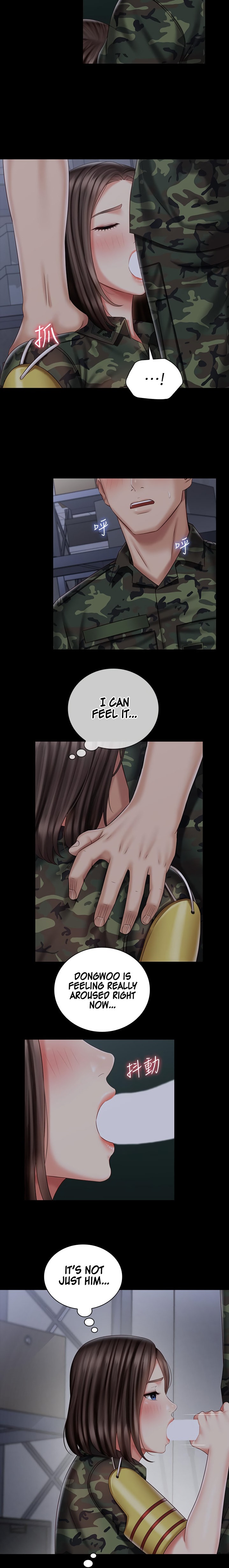 My Sister’s Duty - Chapter 75 [photo 15] - MangaPorn