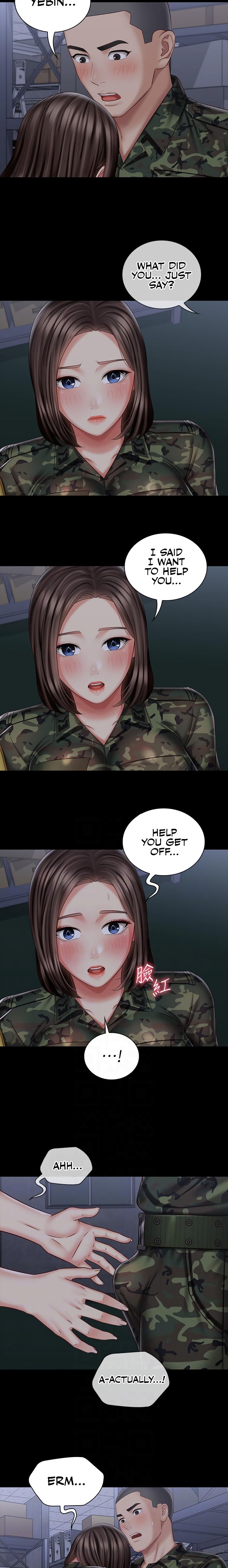 My Sister’s Duty - Chapter 75 [photo 3] - MangaPorn