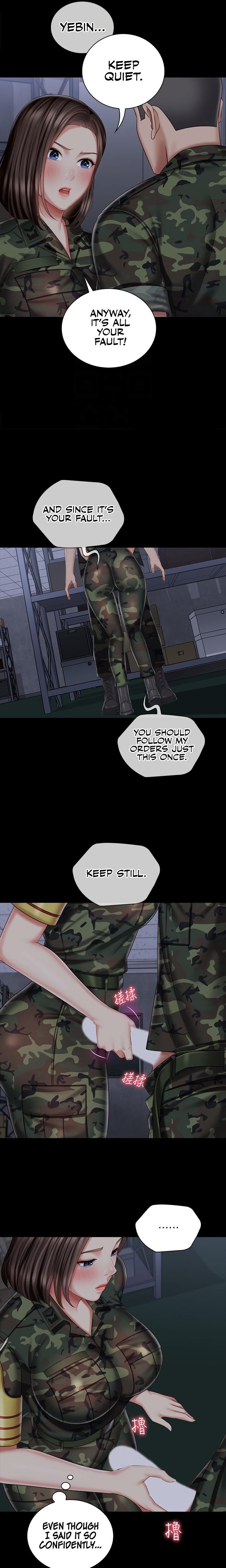 My Sister’s Duty - Chapter 75 [photo 8] - MangaPorn