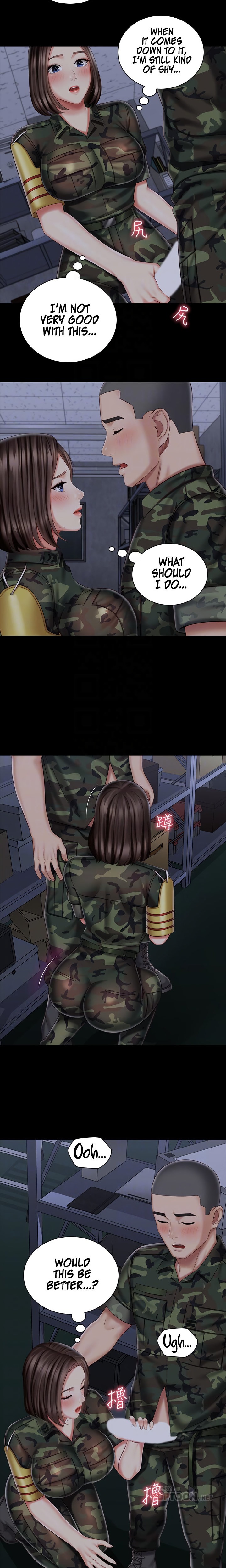 My Sister’s Duty - Chapter 75 [photo 9] - MangaPorn