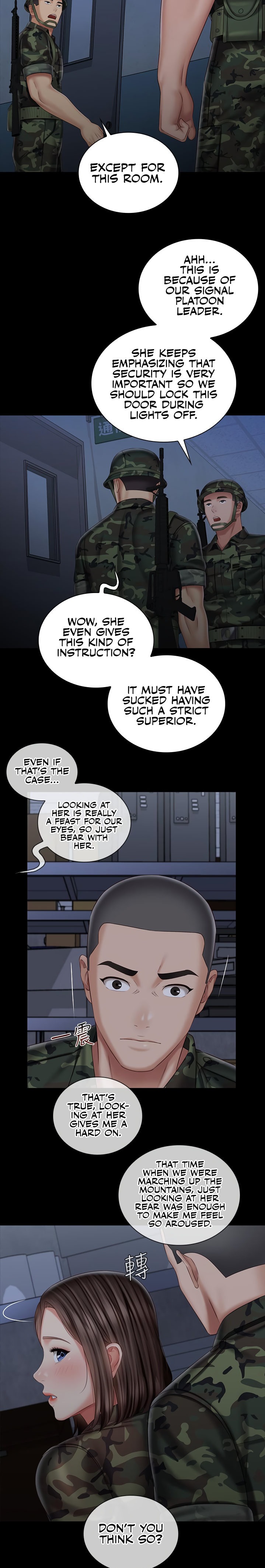 My Sister’s Duty - Chapter 76 [photo 18] - MangaPorn