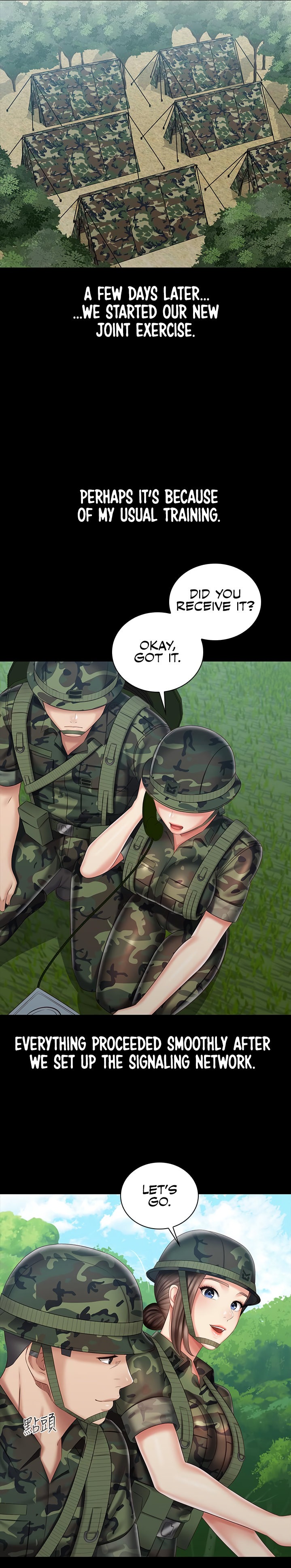 My Sister’s Duty - Chapter 77 [photo 16] - MangaPorn