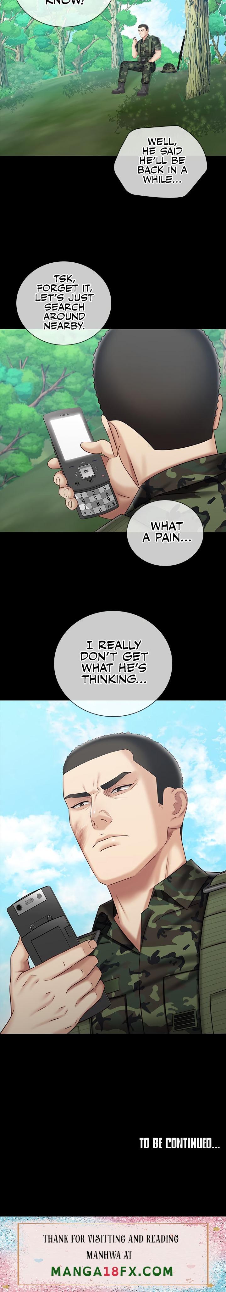 My Sister’s Duty - Chapter 77 [photo 19] - MangaPorn