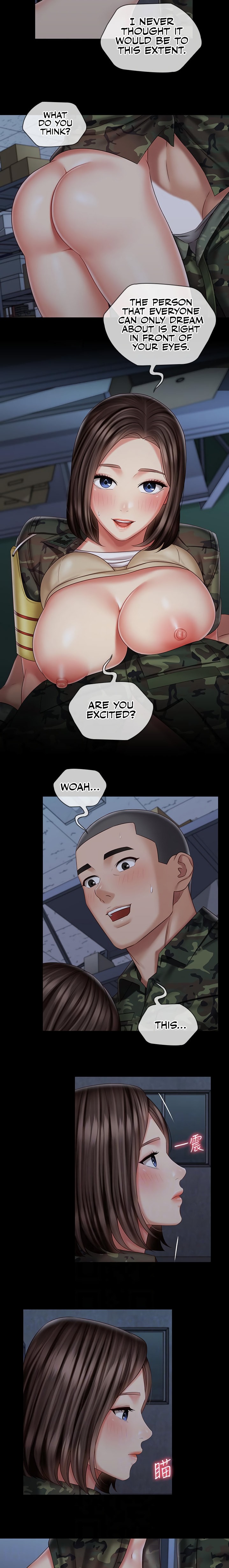 My Sister’s Duty - Chapter 77 [photo 8] - MangaPorn