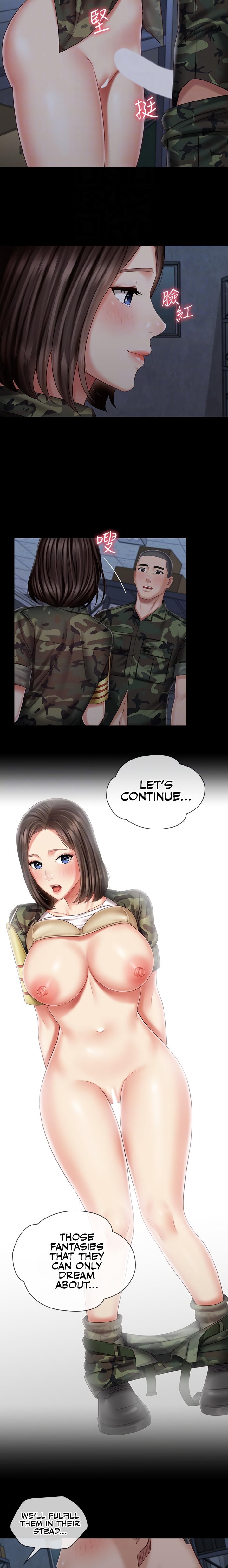 My Sister’s Duty - Chapter 77 [photo 9] - MangaPorn