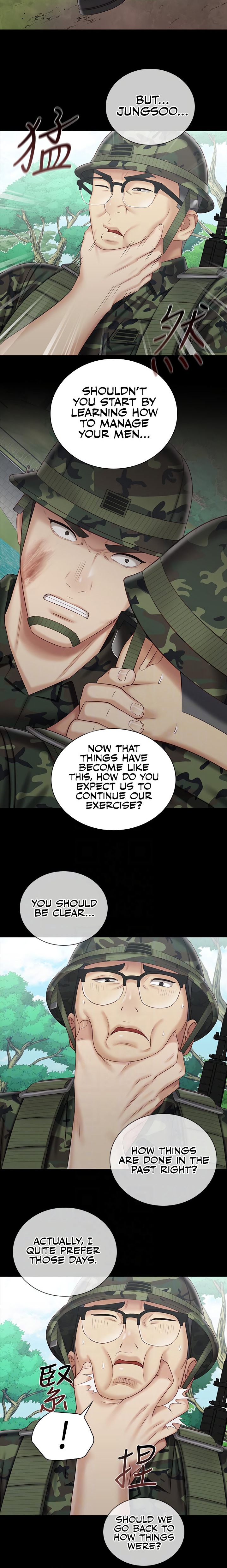 My Sister’s Duty - Chapter 78 [photo 10] - MangaPorn