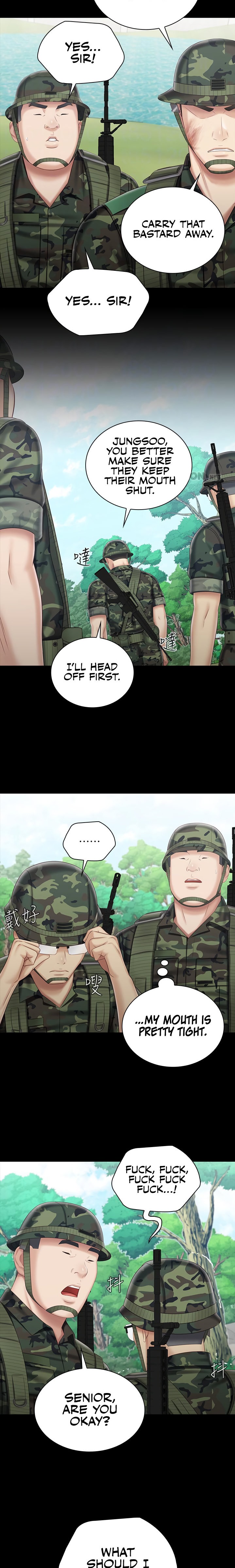 My Sister’s Duty - Chapter 78 [photo 12] - MangaPorn