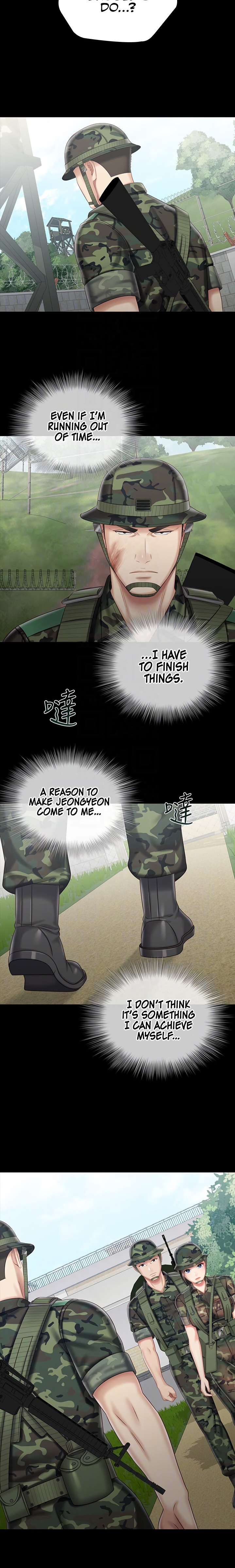 My Sister’s Duty - Chapter 78 [photo 13] - MangaPorn