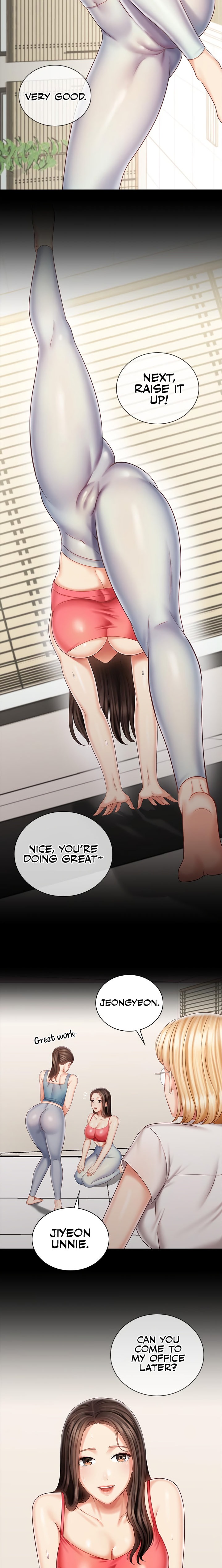 My Sister’s Duty - Chapter 78 [photo 17] - MangaPorn