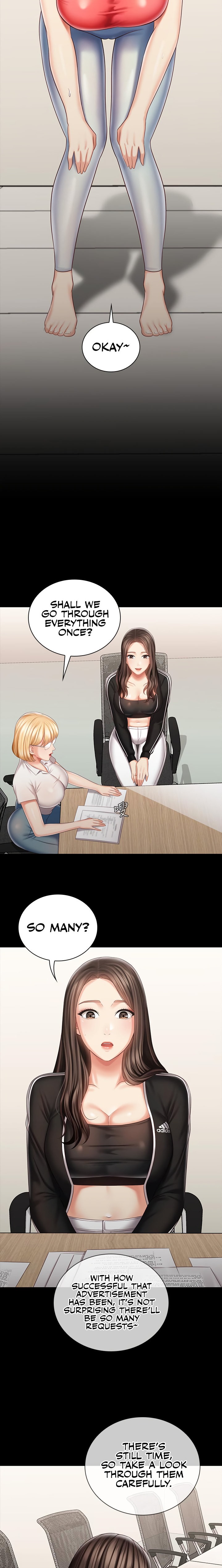 My Sister’s Duty - Chapter 78 [photo 18] - MangaPorn