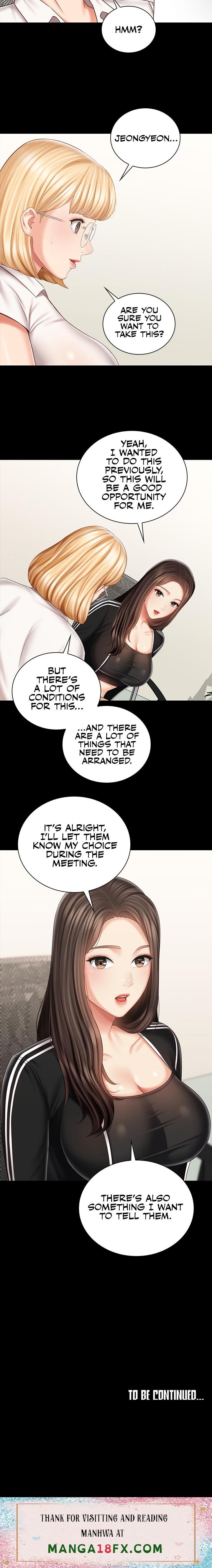 My Sister’s Duty - Chapter 78 [photo 20] - MangaPorn