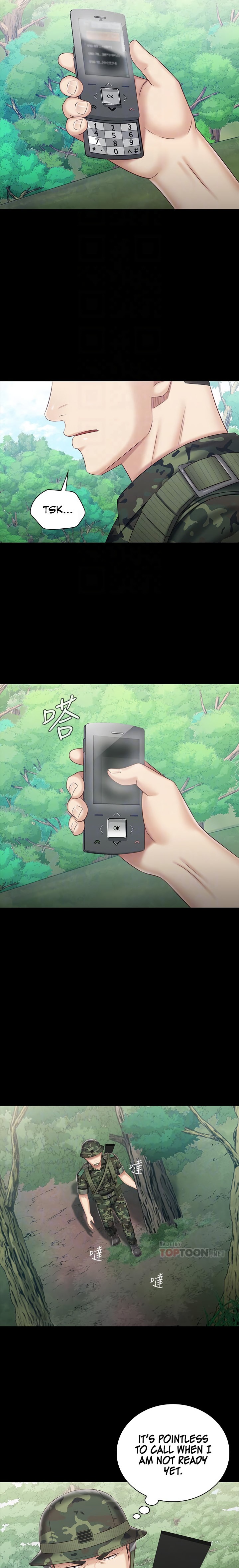 My Sister’s Duty - Chapter 78 [photo 3] - MangaPorn